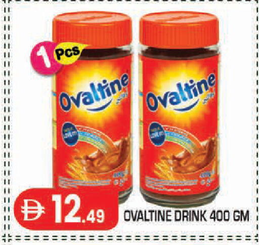 available at سنابل بني ياس in الإمارات العربية المتحدة , الامارات - أبو ظبي
