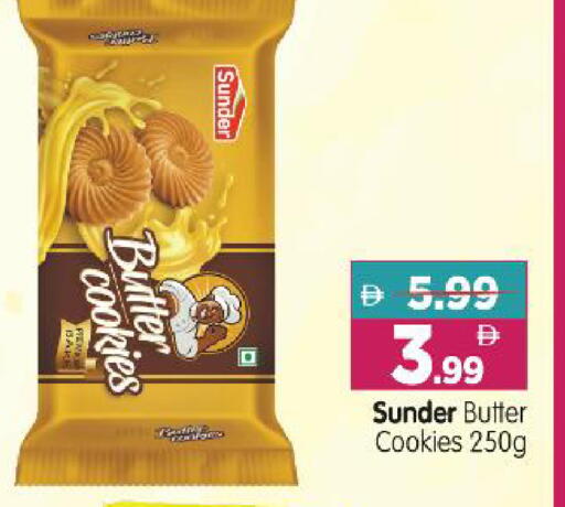 available at Al Madina Hypermarket in UAE - Abu Dhabi