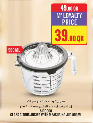 available at Monoprix in Qatar - Al-Shahaniya