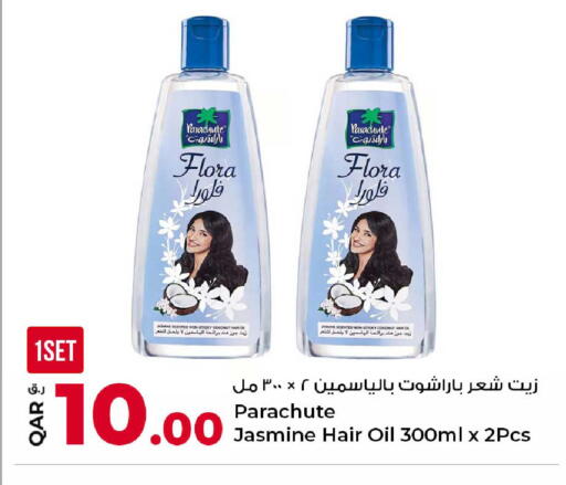 Coconut available at Rawabi Hypermarket in Qatar - Al Daayen