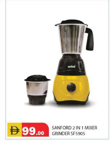 available at سنابل بني ياس in الإمارات العربية المتحدة , الامارات - أبو ظبي