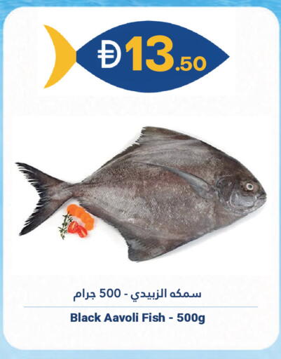 available at جراند الإمارات للتسوق in الإمارات العربية المتحدة , الامارات - أبو ظبي