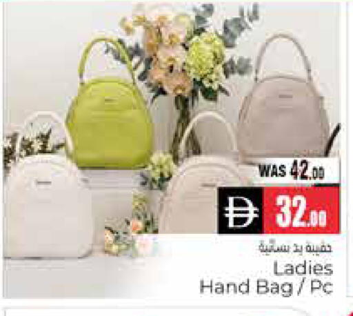 available at هايبر ماركت باسونز in الإمارات العربية المتحدة , الامارات - ٱلْعَيْن‎