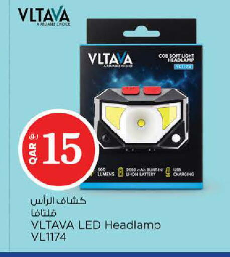 available at Nesto in Qatar - Al Shamal