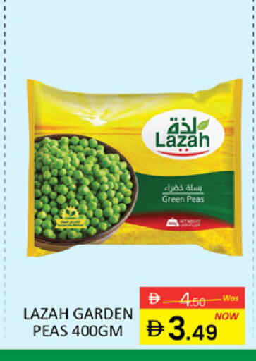 Mango Peas available at مانجو هايبرماركت in الإمارات العربية المتحدة , الامارات - دبي