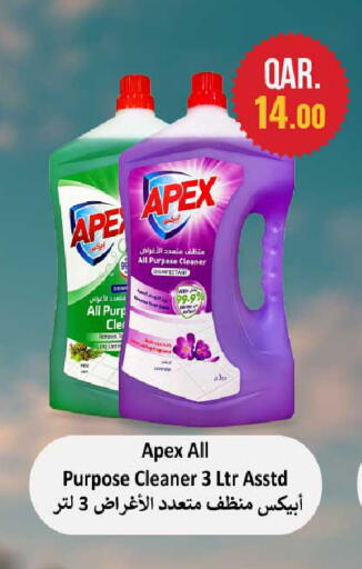 available at Rawabi Hypermarket in Qatar - Al Daayen