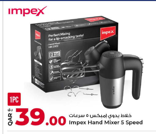 available at Rawabi Hypermarket in Qatar - Al Daayen