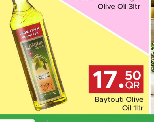 available at Family Food Centre in Qatar - Al Rayyan
