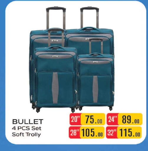available at Rawabi Hypermarket in Qatar - Al Daayen