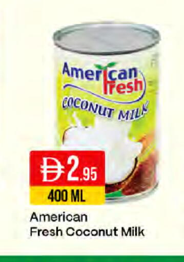 Coconut available at ويست زون سوبرماركت in الإمارات العربية المتحدة , الامارات - دبي