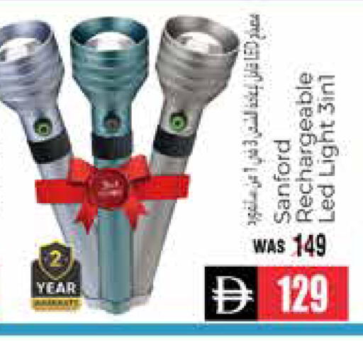 available at هايبر ماركت باسونز in الإمارات العربية المتحدة , الامارات - ٱلْعَيْن‎