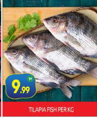 available at بيج مارت in الإمارات العربية المتحدة , الامارات - أبو ظبي