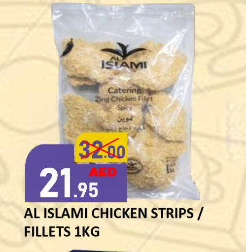 available at ROYAL GULF HYPERMARKET LLC in UAE - Abu Dhabi