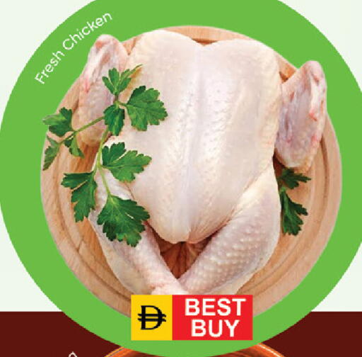 available at TALAL MARKET in UAE - Dubai