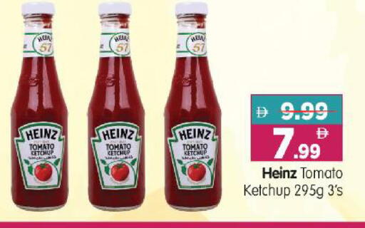 Tomato available at Al Madina Hypermarket in UAE - Abu Dhabi