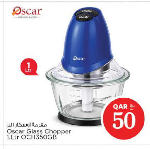 available at Nesto in Qatar - Al Shamal