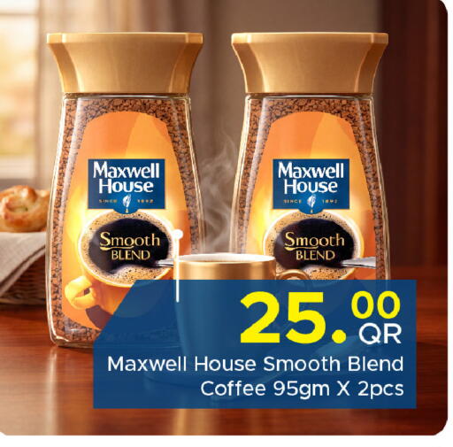 available at Family Food Centre in Qatar - Al Khor