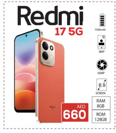 available at كيرالا هايبرماركت in الإمارات العربية المتحدة , الامارات - رَأْس ٱلْخَيْمَة