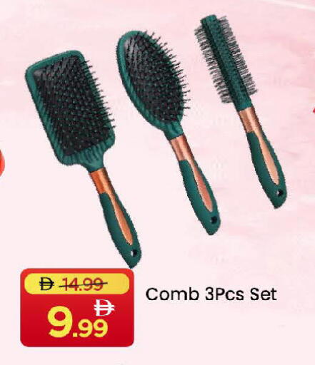 available at Mark & Save in UAE - Abu Dhabi