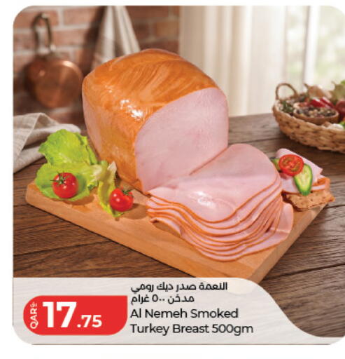 available at لولو هايبرماركت in قطر - الريان