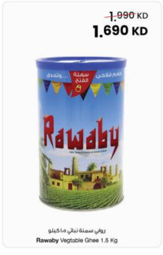 available at The Sultan Center in Kuwait - Jahra Governorate