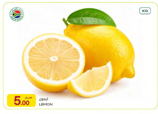 Lemon available at شركة الميرة للمواد الاستهلاكية in قطر - الخور