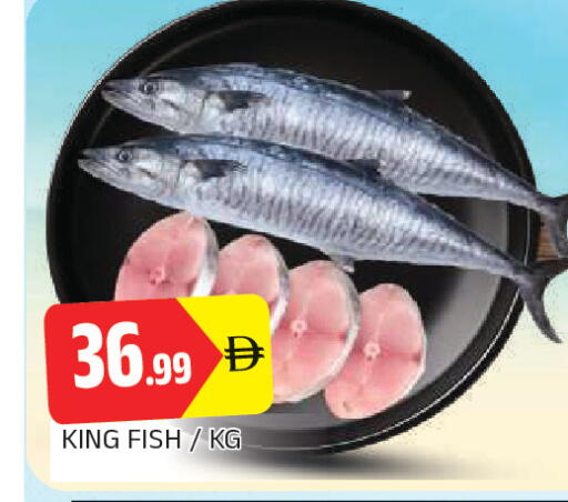 available at AL MADINA in UAE - Sharjah / Ajman