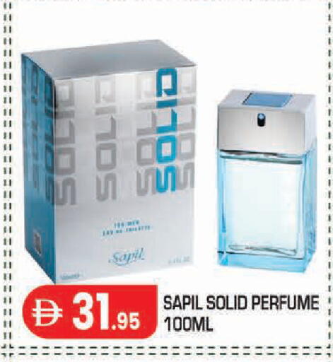 available at سنابل بني ياس in الإمارات العربية المتحدة , الامارات - أبو ظبي