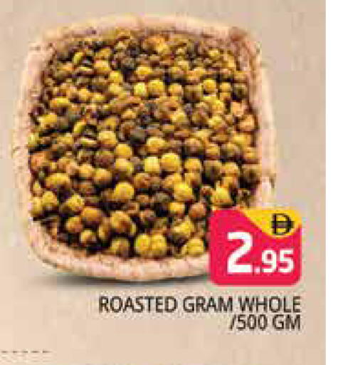 available at هايبر ماركت باسونز in الإمارات العربية المتحدة , الامارات - الشارقة / عجمان
