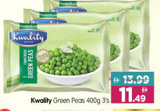Peas available at Al Madina Hypermarket in UAE - Abu Dhabi