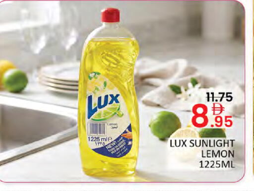 Lemon available at Al Madina  in UAE - Dubai