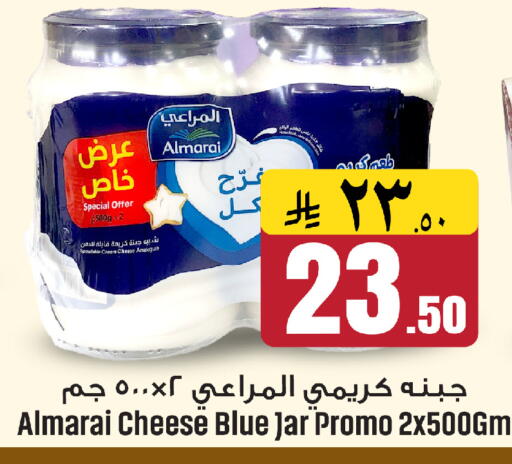 available at مركز نحن واحد للتسوق in مملكة العربية السعودية, السعودية, سعودية - الخبر‎