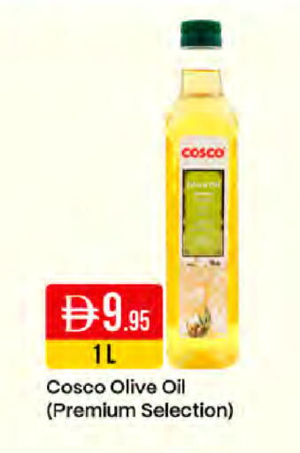 available at ويست زون سوبرماركت in الإمارات العربية المتحدة , الامارات - دبي
