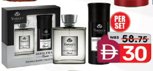 available at صفا هايبر in الإمارات العربية المتحدة , الامارات - ٱلْعَيْن‎
