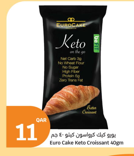 available at City Hypermarket in Qatar - Umm Salal