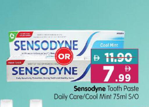 Mint available at Al Madina Hypermarket in UAE - Abu Dhabi