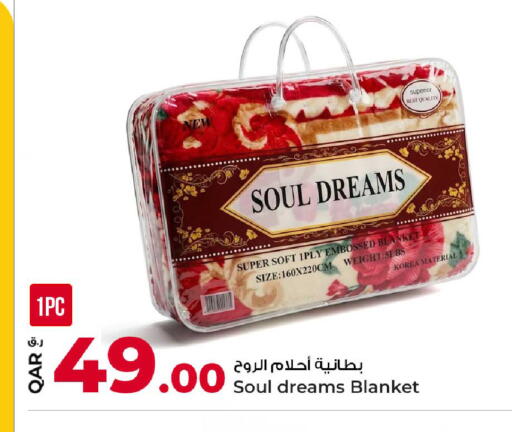 available at Rawabi Hypermarket in Qatar - Doha