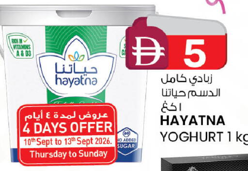available at ك. الم. للتجارة in الإمارات العربية المتحدة , الامارات - أبو ظبي
