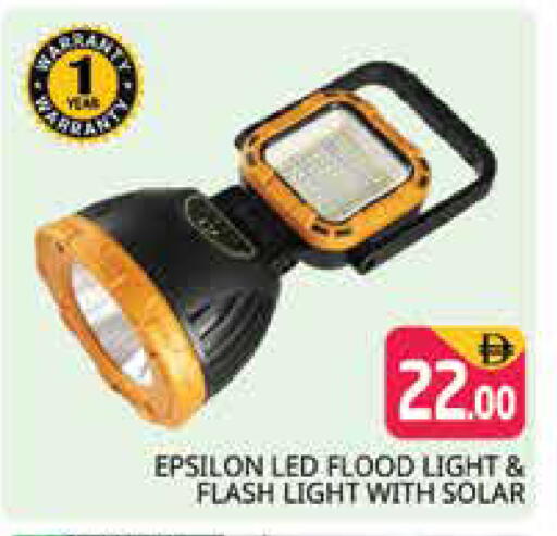 available at Pasons Hypermarket in UAE - Sharjah / Ajman