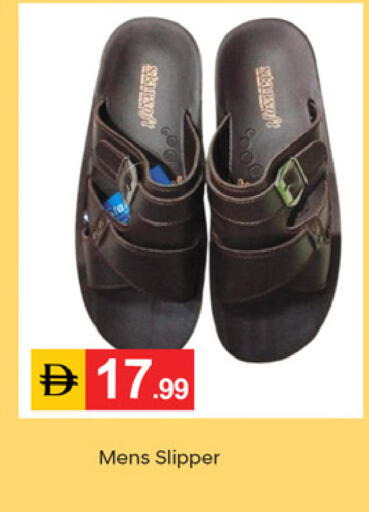 available at سوق طلال in الإمارات العربية المتحدة , الامارات - الشارقة / عجمان