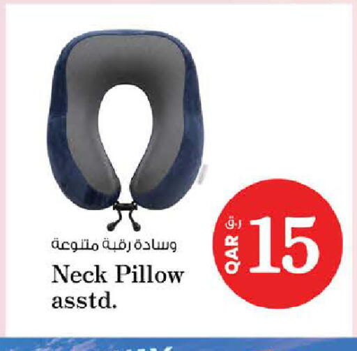 available at Nesto in Qatar - Al-Shahaniya