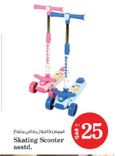 available at Nesto in Qatar - Al-Shahaniya
