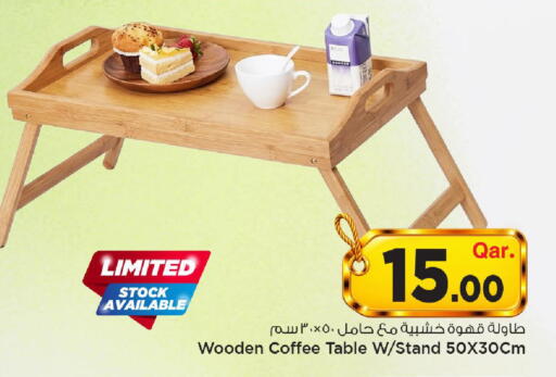 available at مارك & سيف in قطر - الشحانية