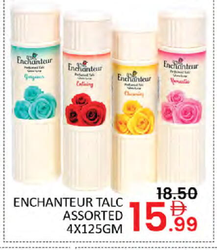 available at Al Madina  in UAE - Dubai