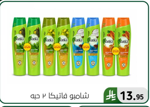 Coconut available at Al Hussain Top Up in KSA, Saudi Arabia, Saudi - Dammam
