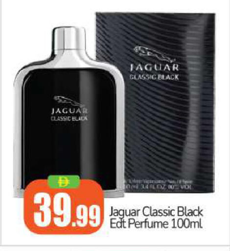 available at بيج مارت in الإمارات العربية المتحدة , الامارات - أبو ظبي
