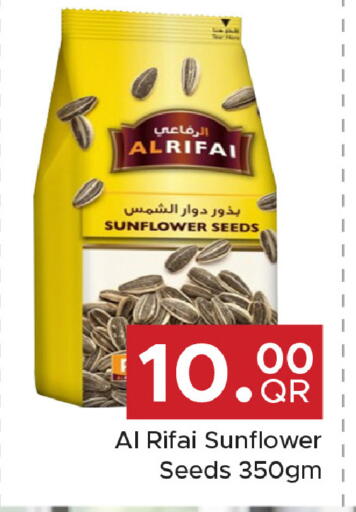 available at Family Food Centre in Qatar - Al Khor
