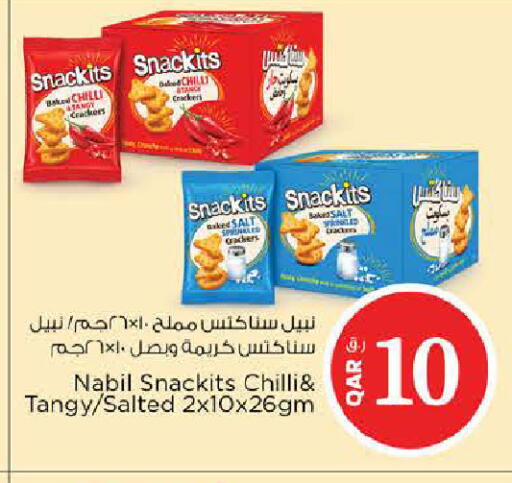 Chilli available at Nesto in Qatar - Al Shamal