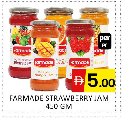 Mango Strawberry available at Al Madina  in UAE - Dubai