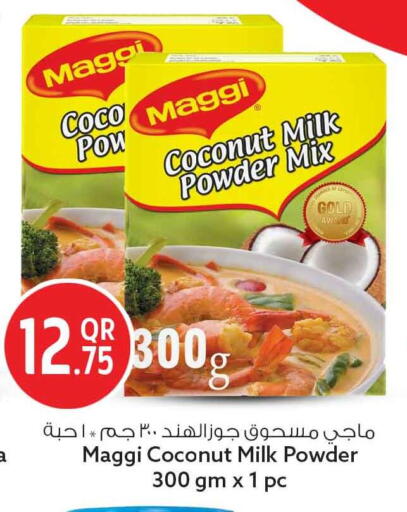 Coconut available at سفاري هايبر ماركت in قطر - الوكرة